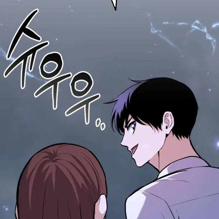 Tôi Nên Làm Gì - Page 60