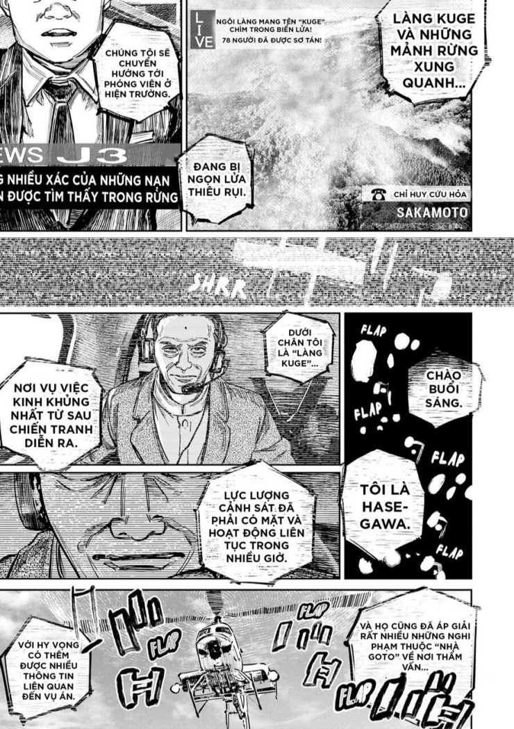 Gannibal - Page 14