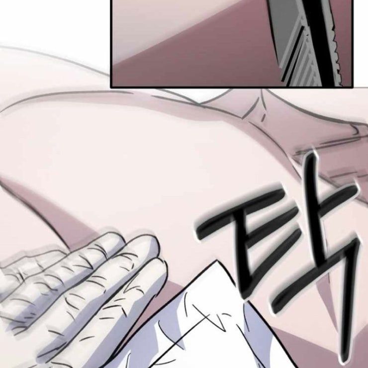 Tuyệt Đỉnh Bác Sĩ - Page 139