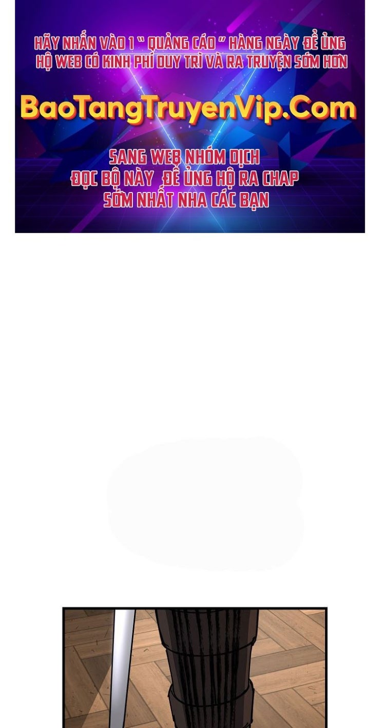 Kẻ Nào Đã Giết Vợ Tôi - Page 1