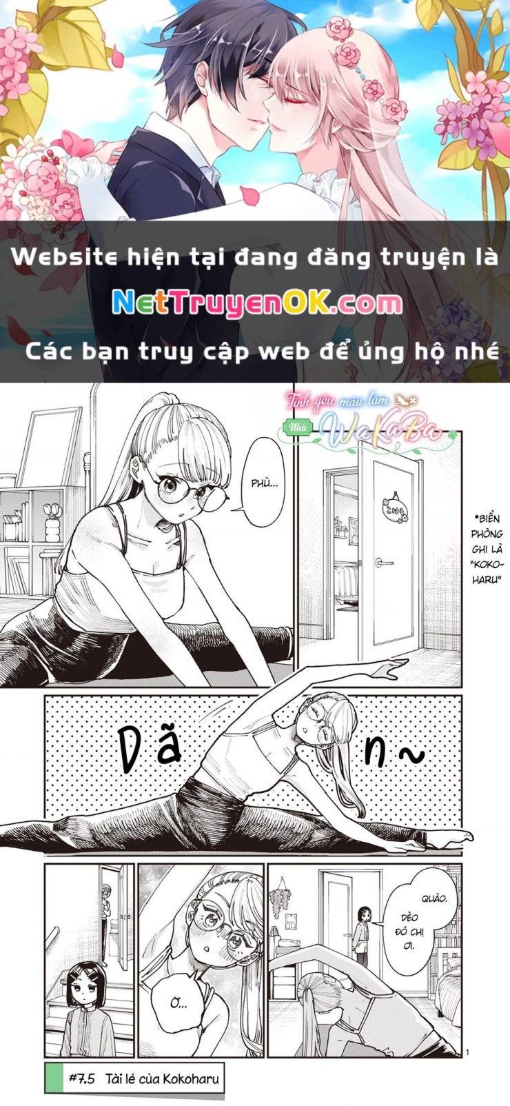 Tình Yêu Màu Lam Nhà Wakaba - Page 2