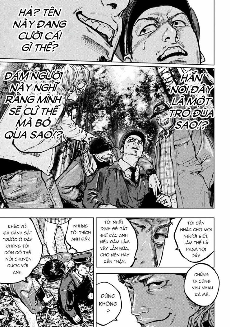 Gannibal - Page 24