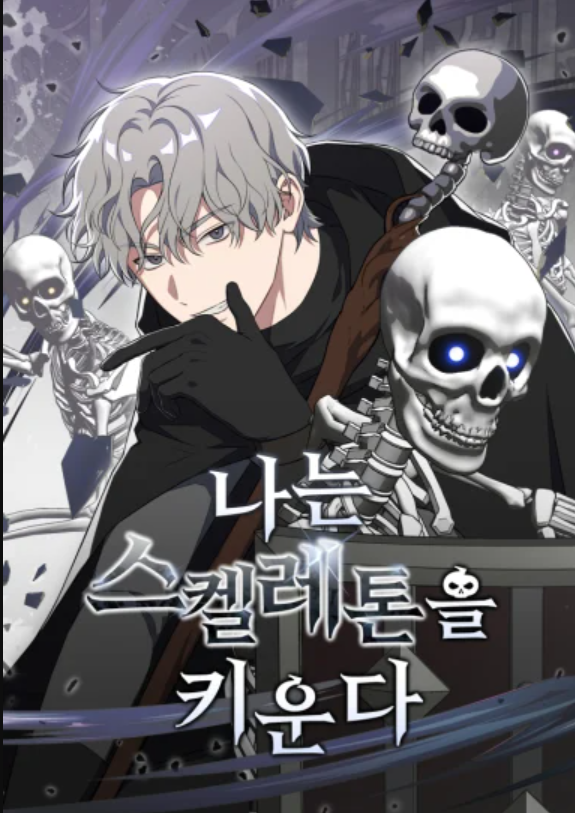 Ta Nuôi 1 Bầy Skeleton