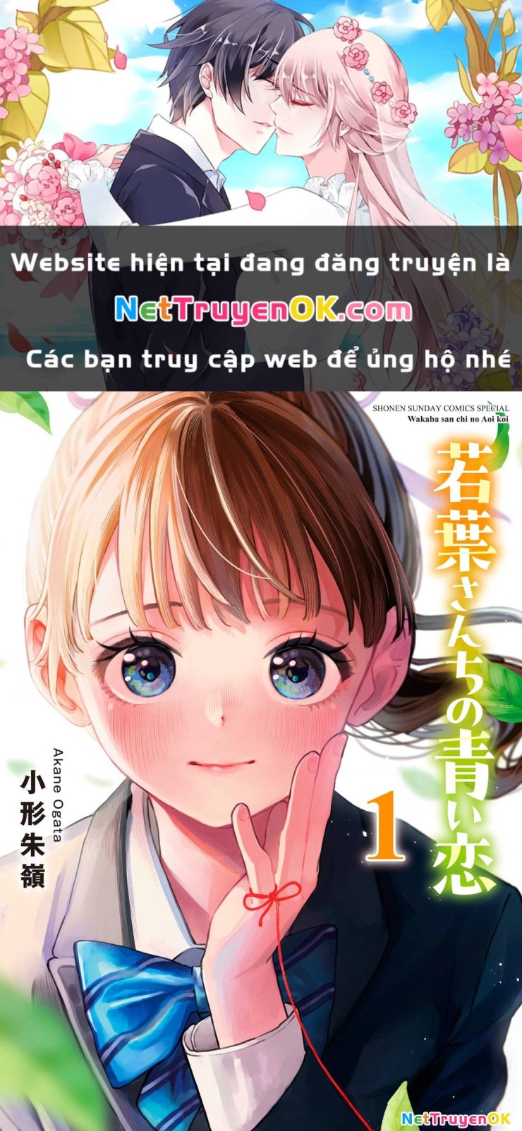 Tình Yêu Màu Lam Nhà Wakaba - Page 2