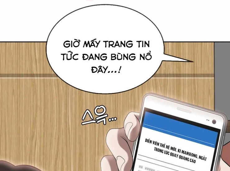 Hiện Thực Của Phim Ảnh - Page 52