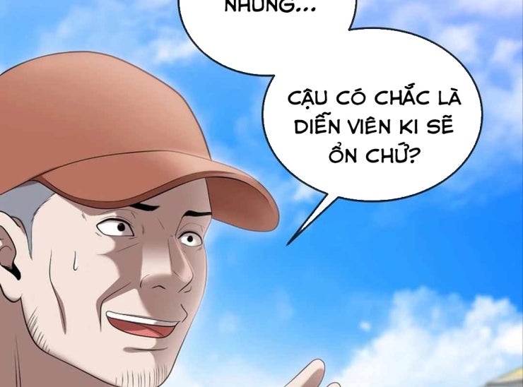 Hiện Thực Của Phim Ảnh - Page 18