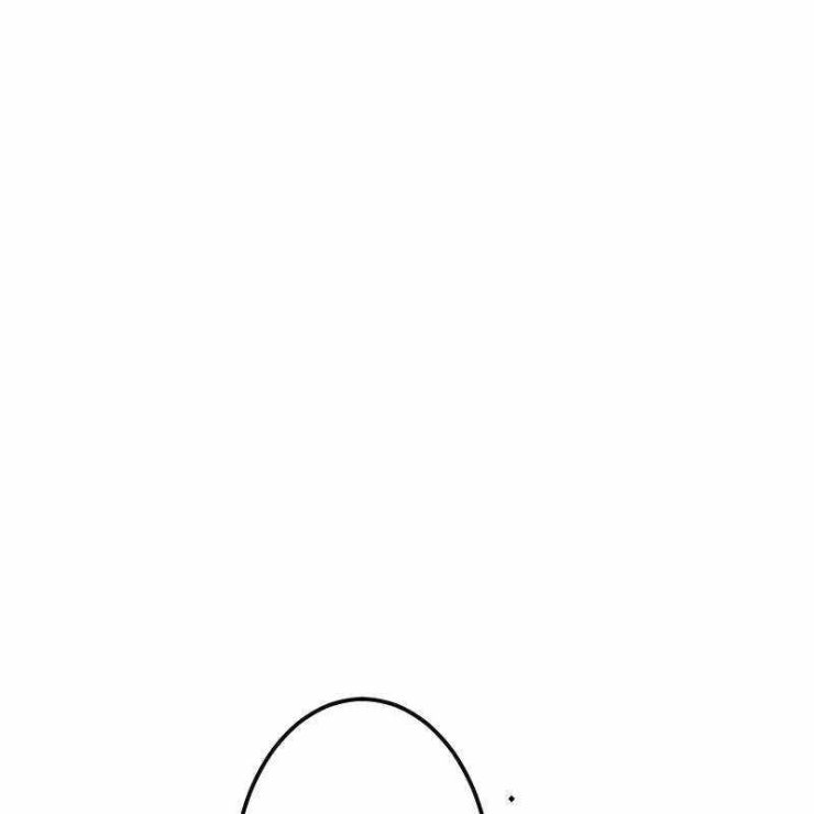 vô song cùng với vũ khí ẩn - Page 18
