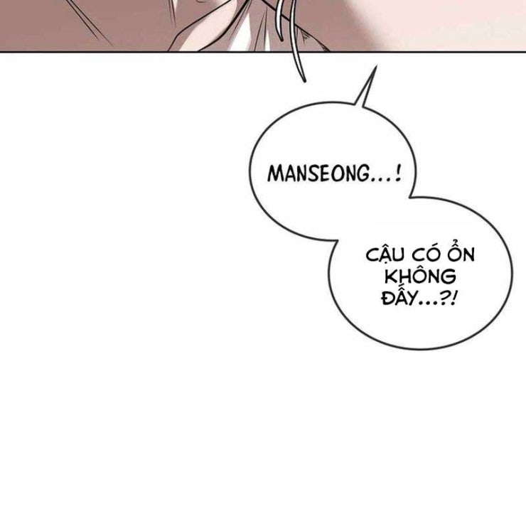 Hiện Thực Của Phim Ảnh - Page 107