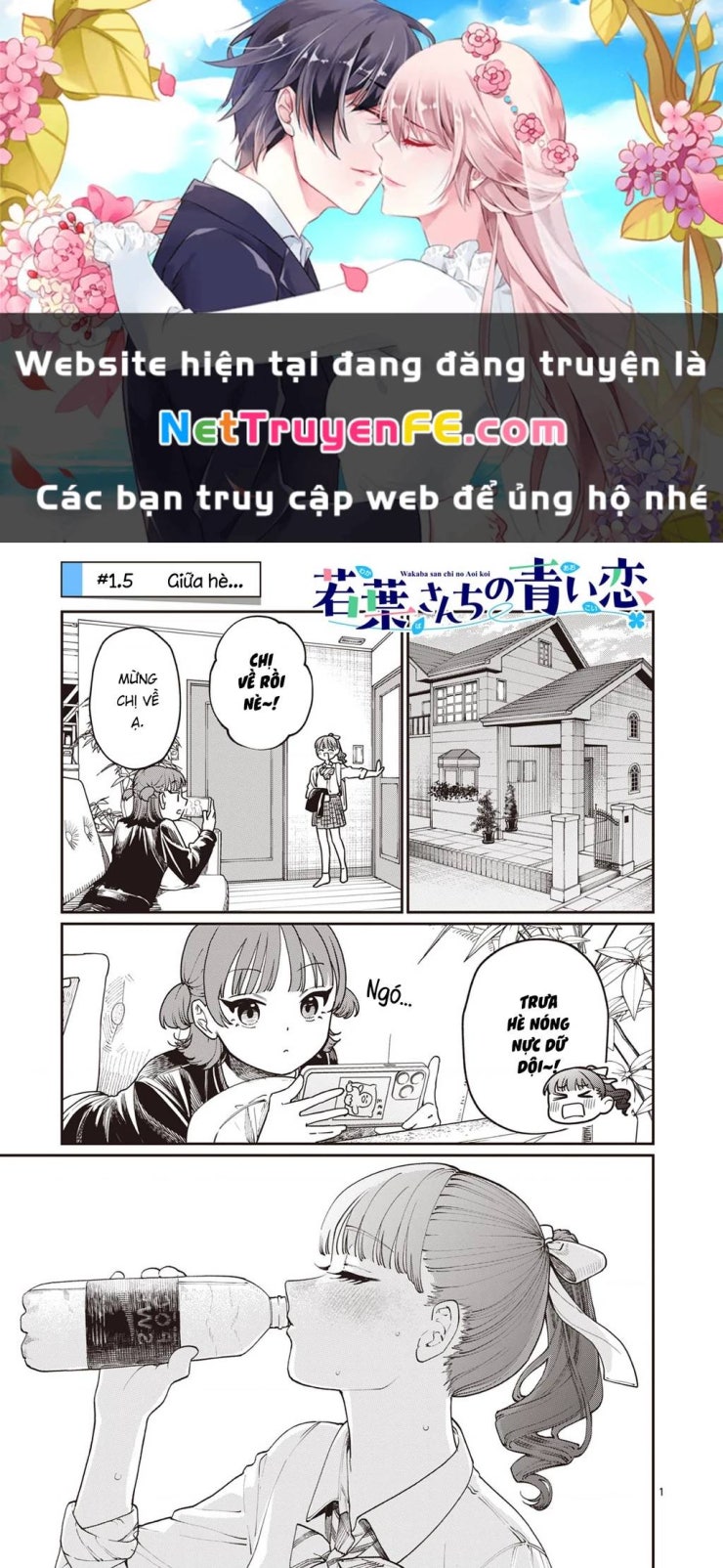 Tình Yêu Màu Lam Nhà Wakaba - Page 2