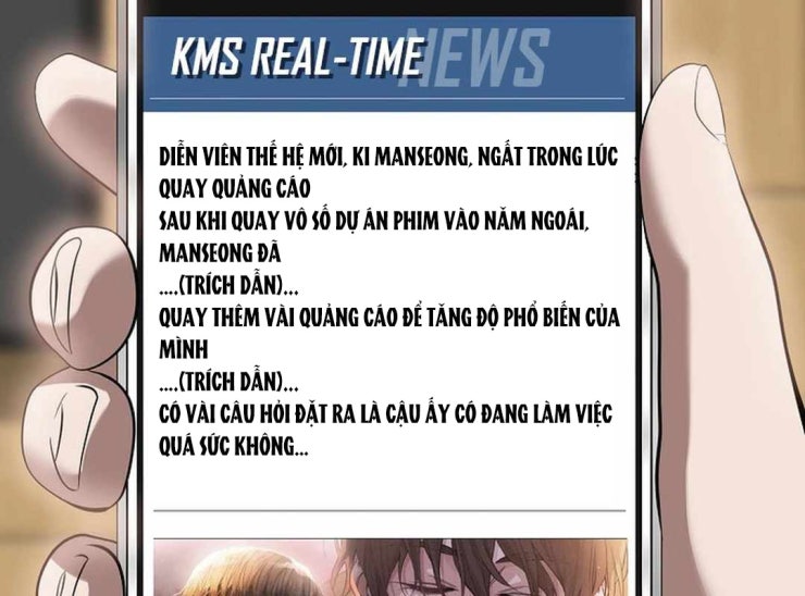 Hiện Thực Của Phim Ảnh - Page 55