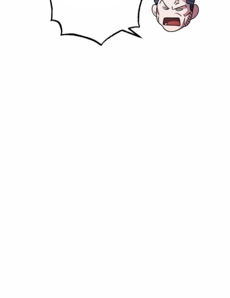 Tuyệt Đỉnh Bác Sĩ - Page 111