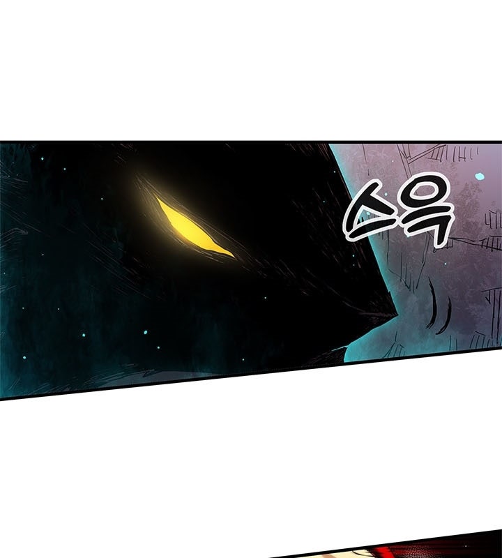 Thần Kiếm: Đứa Con Của Thần Chết - Page 42