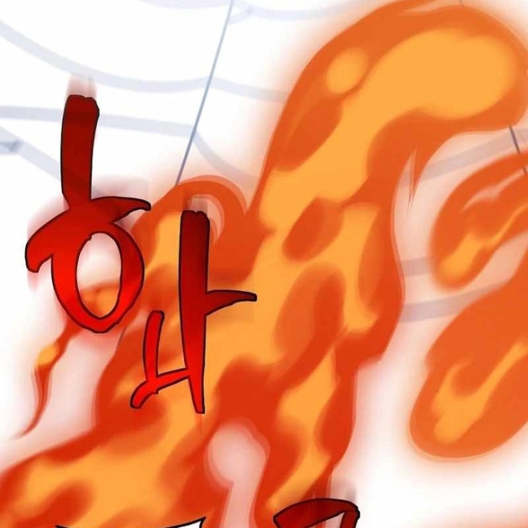 Tôi Trở Thành Bạn Thời Thơ Ấu Của Boss - Page 139