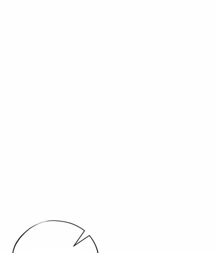 Tuyệt Đỉnh Bác Sĩ - Page 13