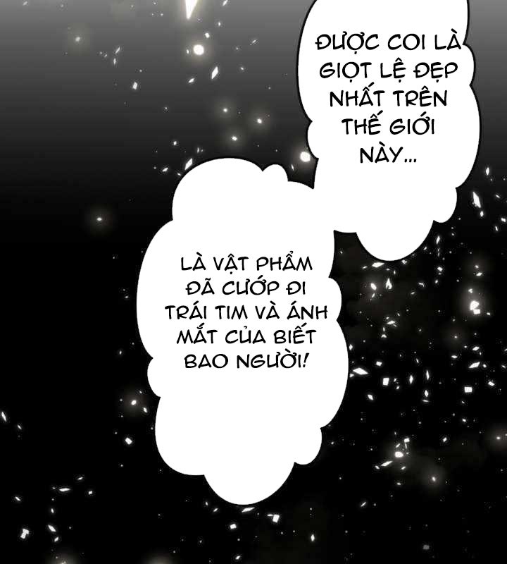 vô song cùng với vũ khí ẩn - Page 4