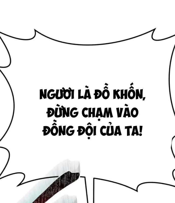 Tôi Nên Làm Gì - Page 3