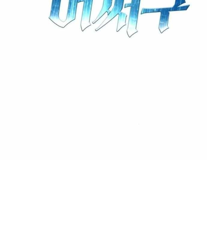 Tôi Nên Làm Gì - Page 311
