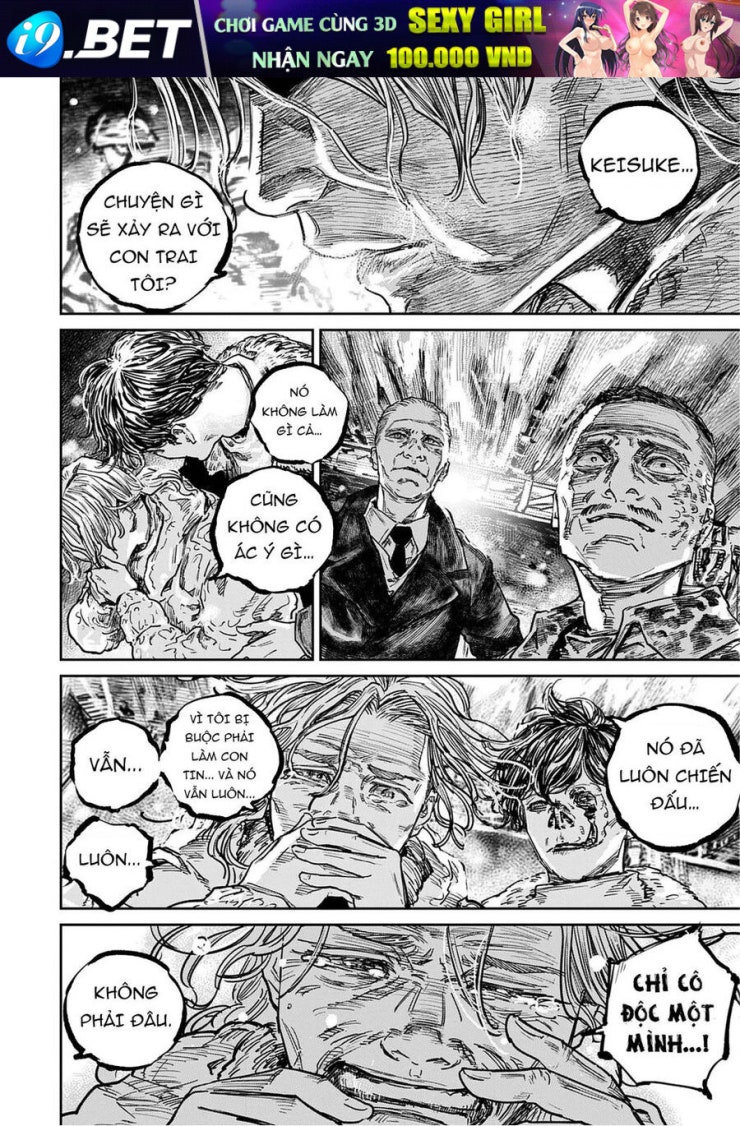 Gannibal - Page 8