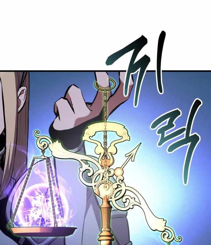 Tôi Nên Làm Gì - Page 67
