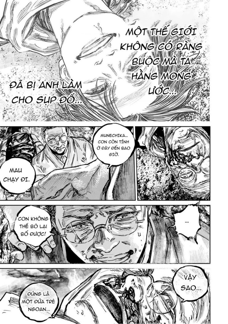 Gannibal - Page 18