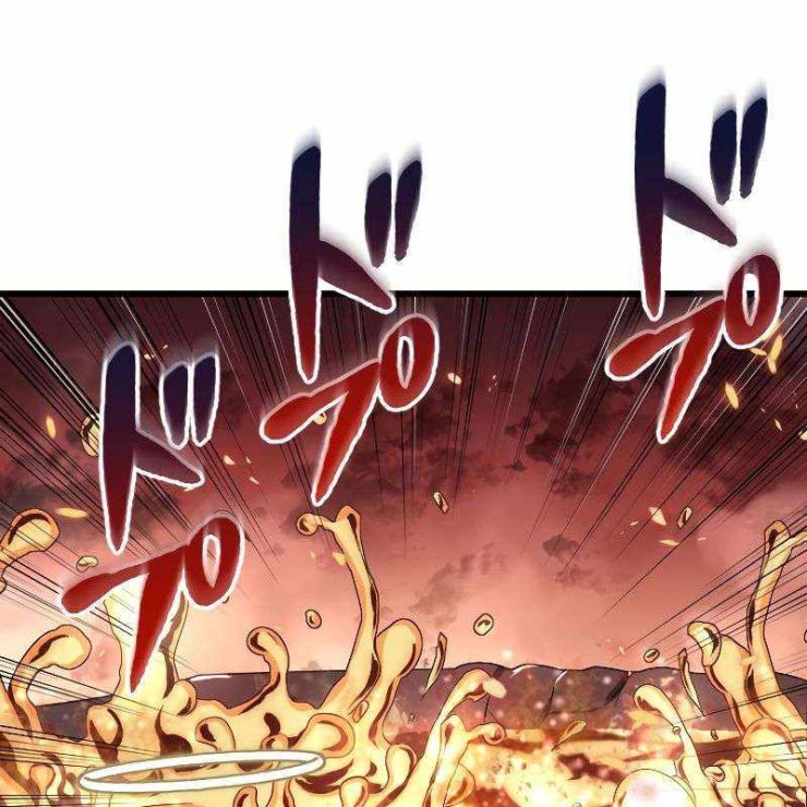 vô song cùng với vũ khí ẩn - Page 107