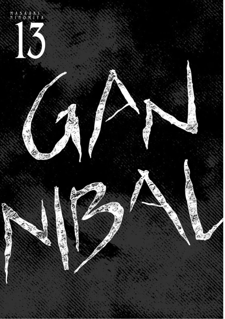 Gannibal - Page 2