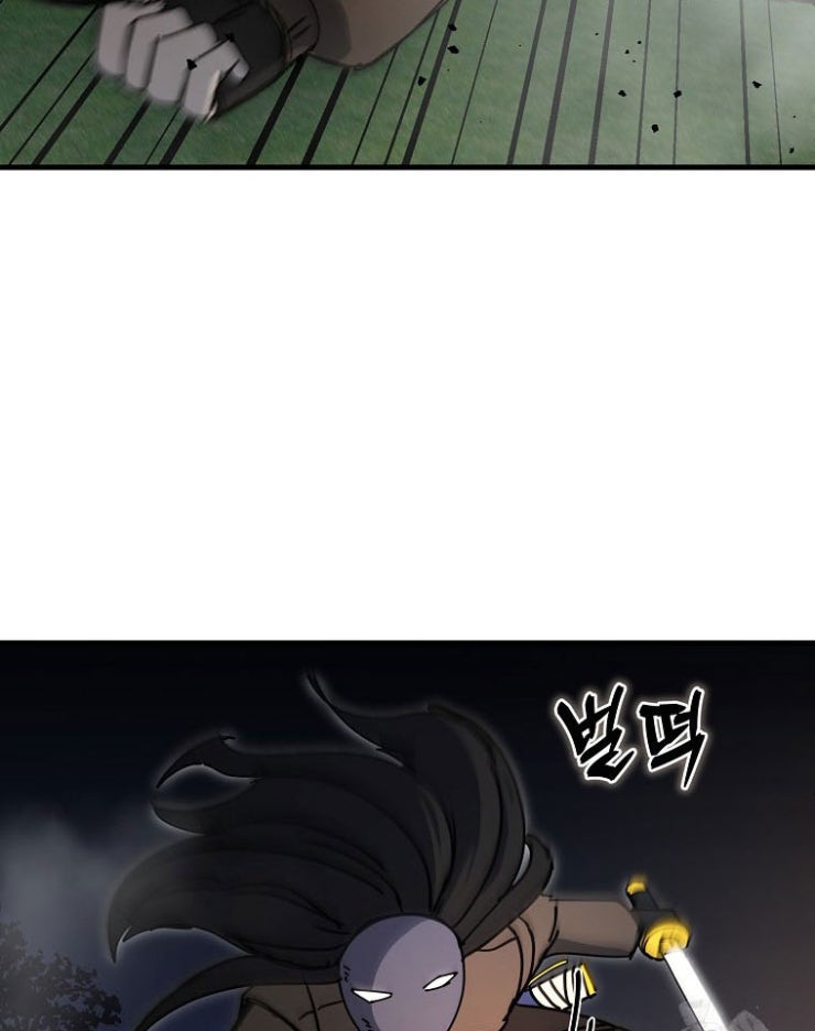 Kẻ Nào Đã Giết Vợ Tôi - Page 132