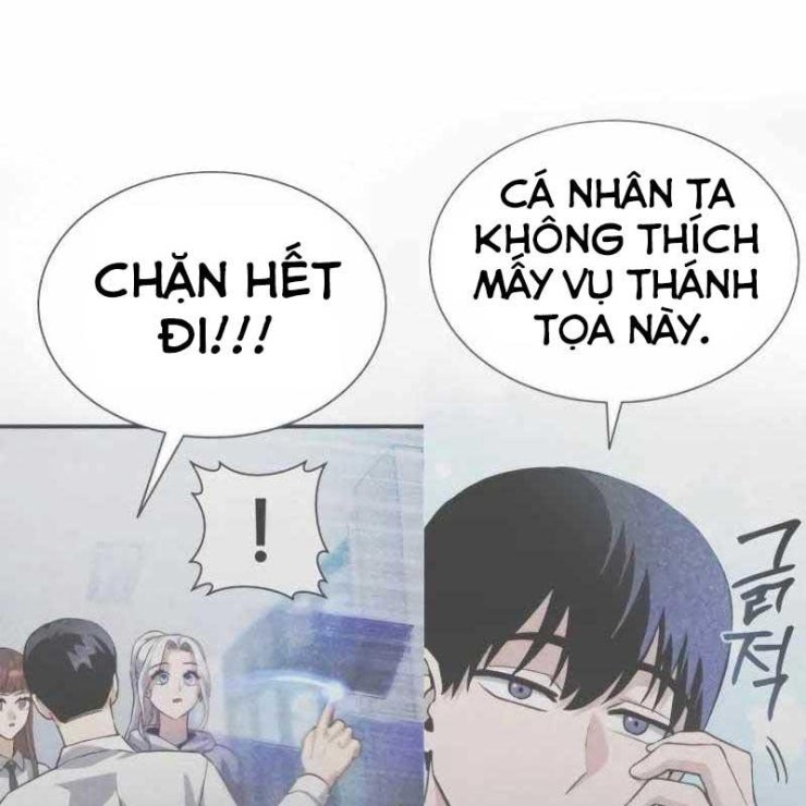 Tôi Nên Làm Gì - Page 22