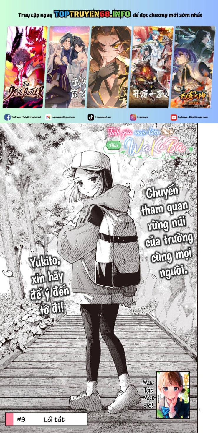 Tình Yêu Màu Lam Nhà Wakaba - Page 1