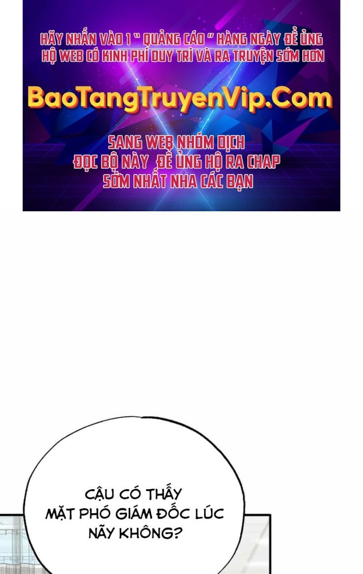 Tuyệt Đỉnh Bác Sĩ - Page 1