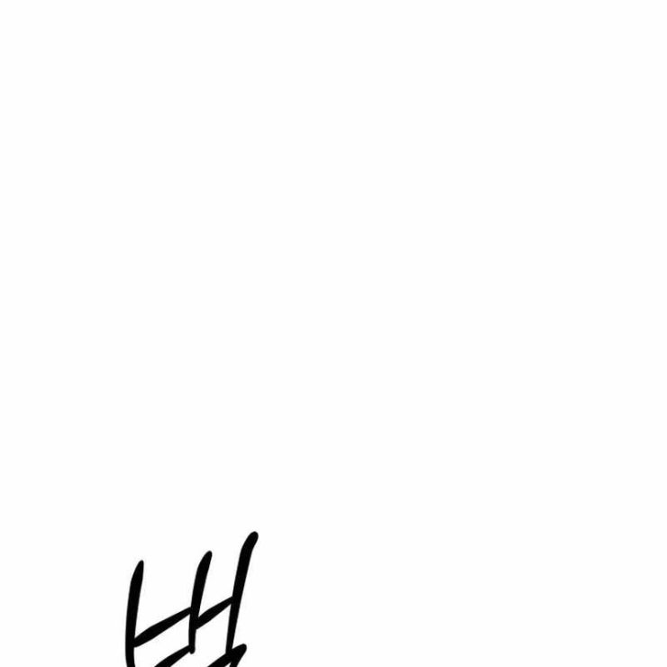 Tuyệt Đỉnh Bác Sĩ - Page 129