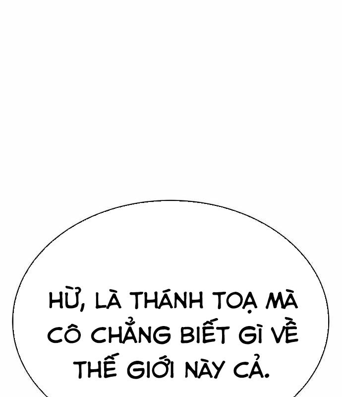 Tôi Nên Làm Gì - Page 24