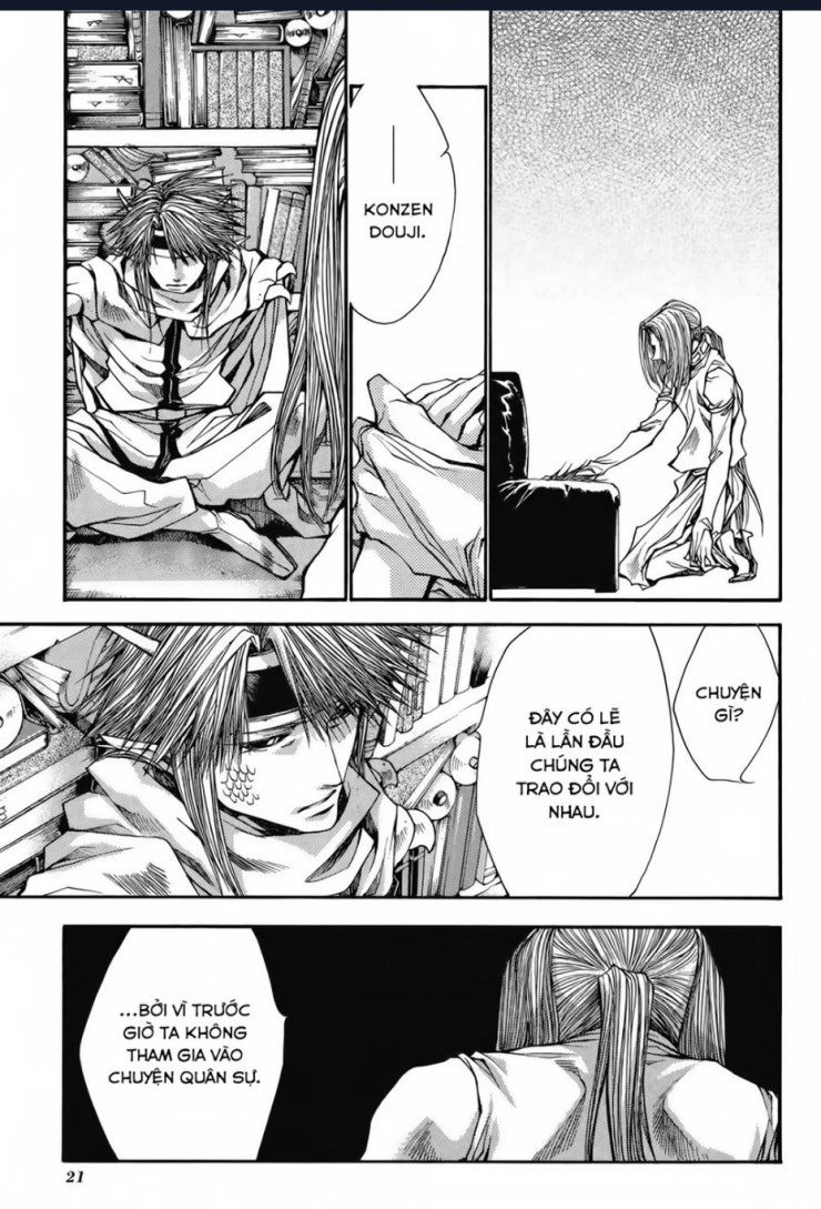 Saiyuki Gaiden - Page 3