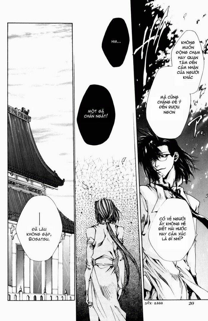 Saiyuki Gaiden - Page 12