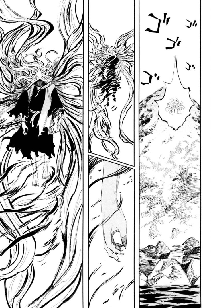 Sengoku Youko - Page 27