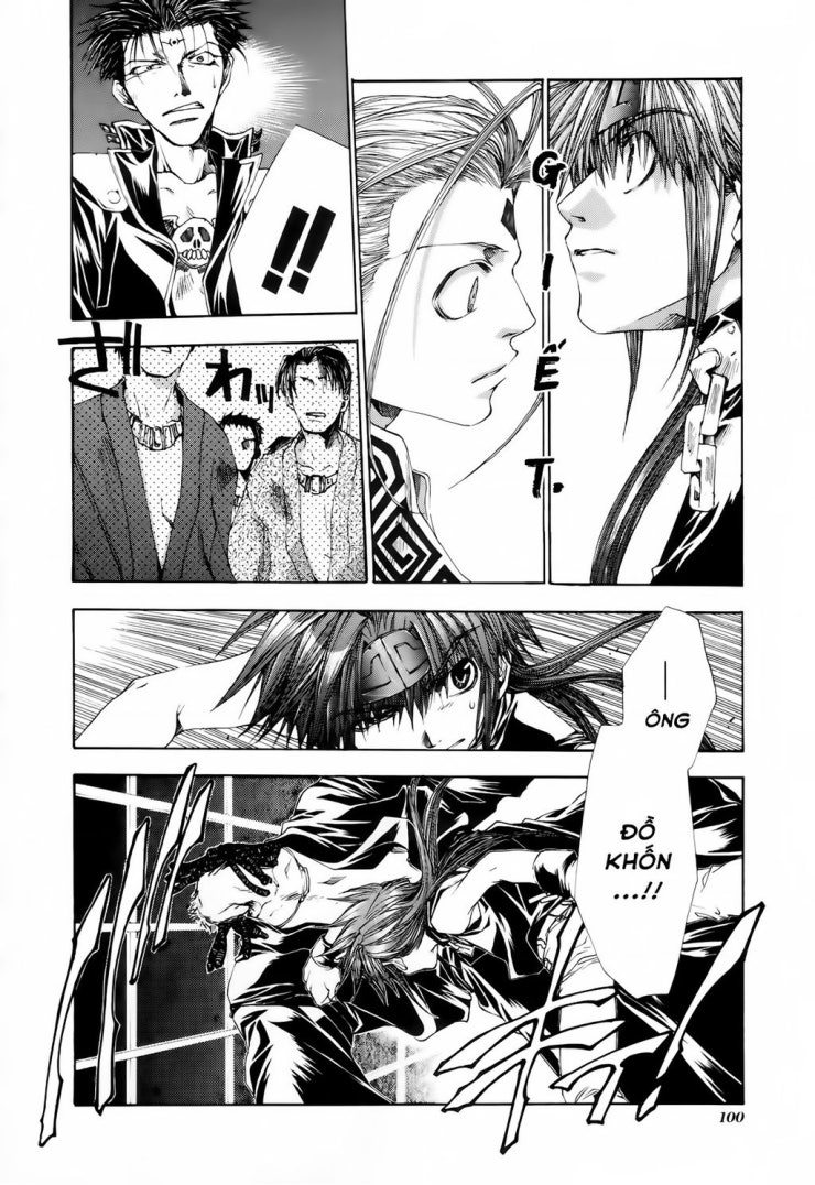 Saiyuki Gaiden - Page 2