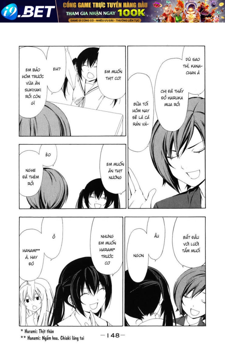 Minami-ke - Page 9