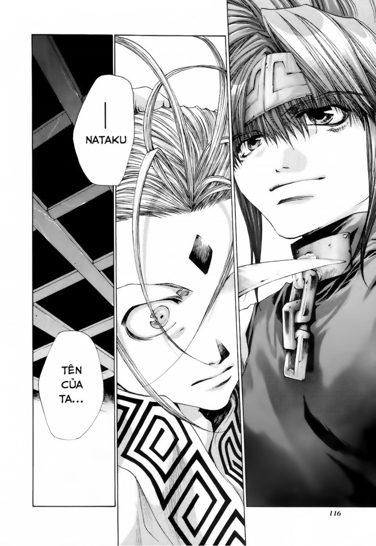 Saiyuki Gaiden - Page 17