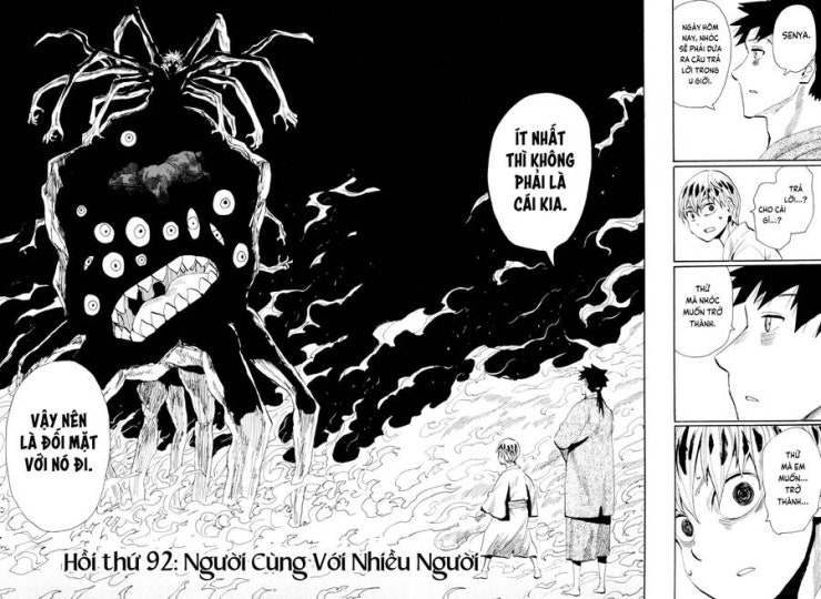 Sengoku Youko - Page 2