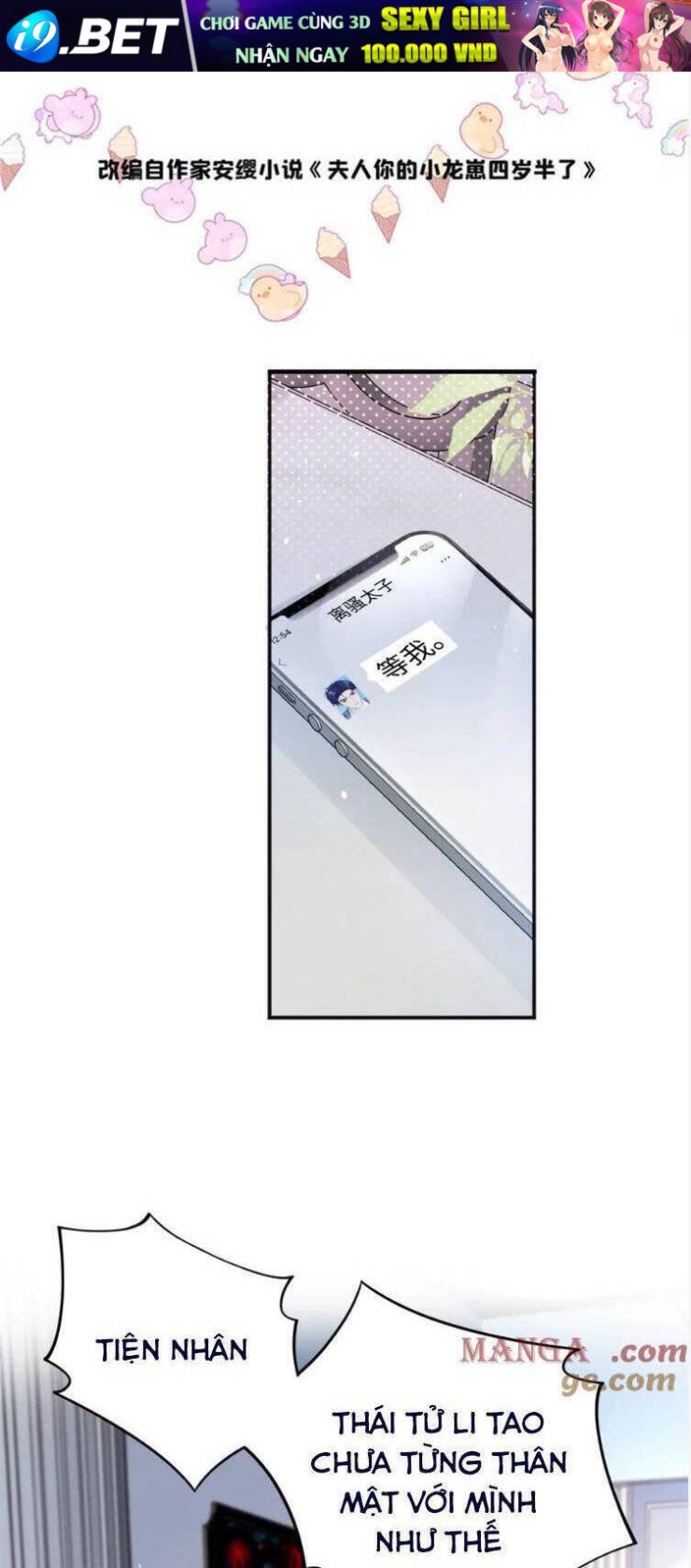 Sống Chung Chỉ Là Để Chinh Phục Em - Page 2