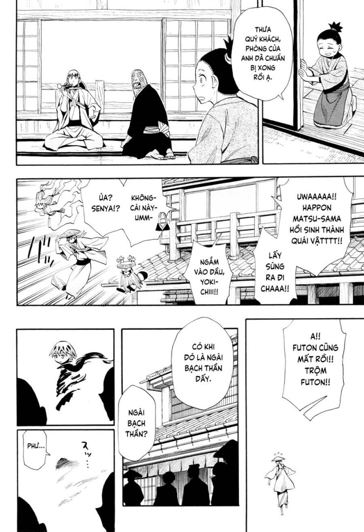 Sengoku Youko - Page 13