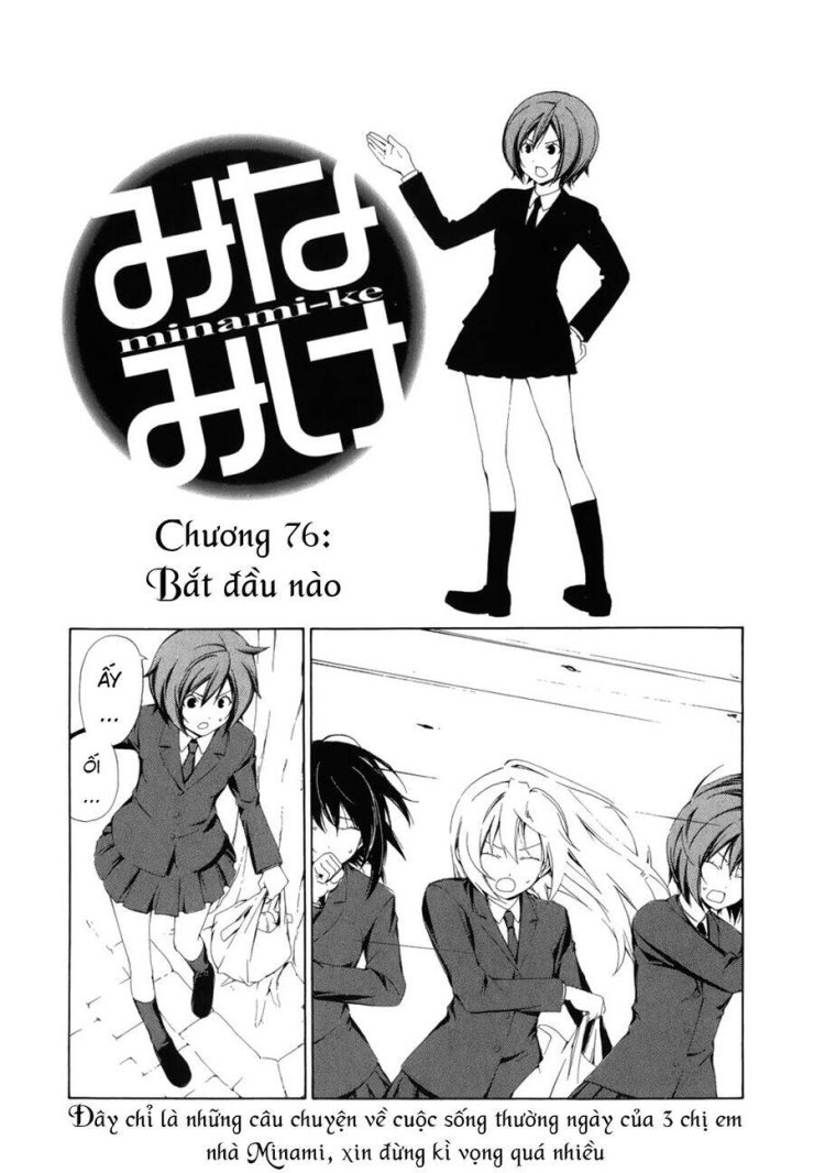 Minami-ke - Page 4
