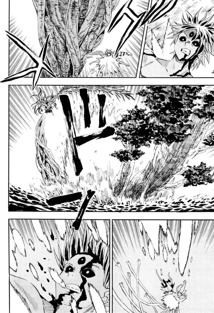 Sengoku Youko - Page 7