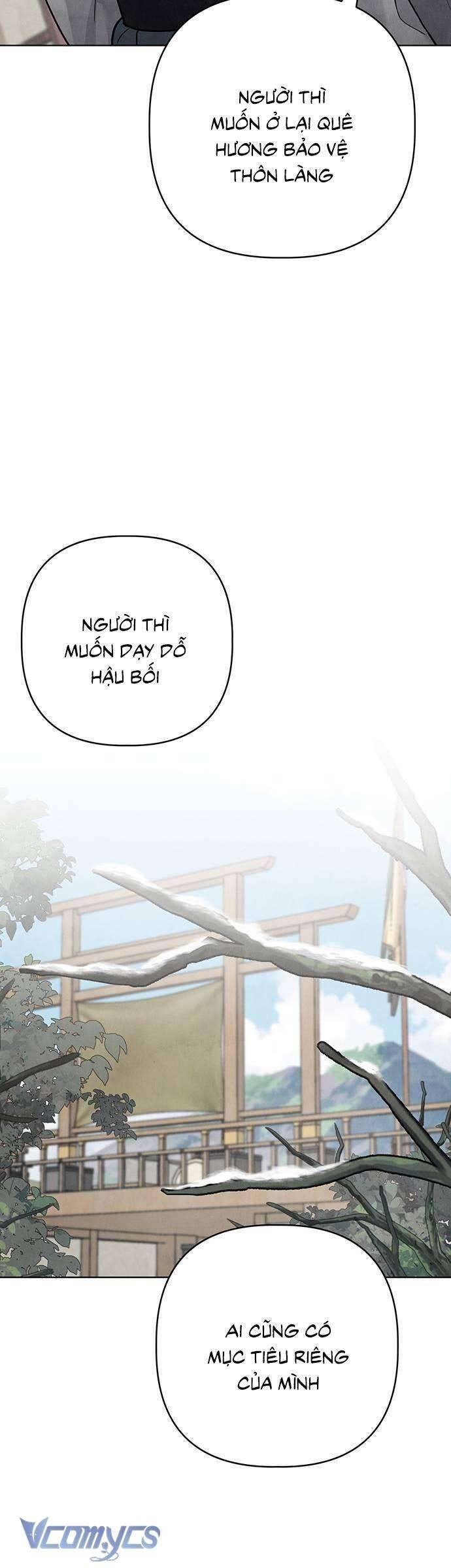 Quỷ Hồn - Page 17