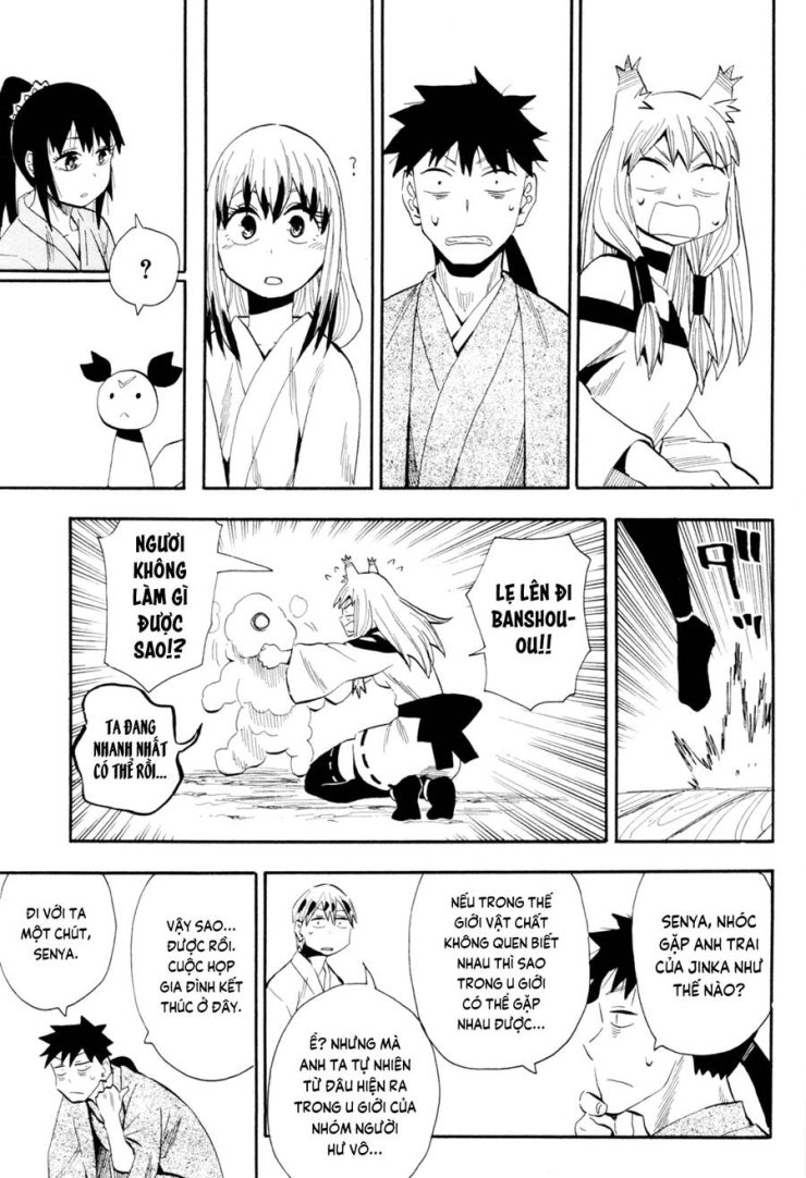 Sengoku Youko - Page 19