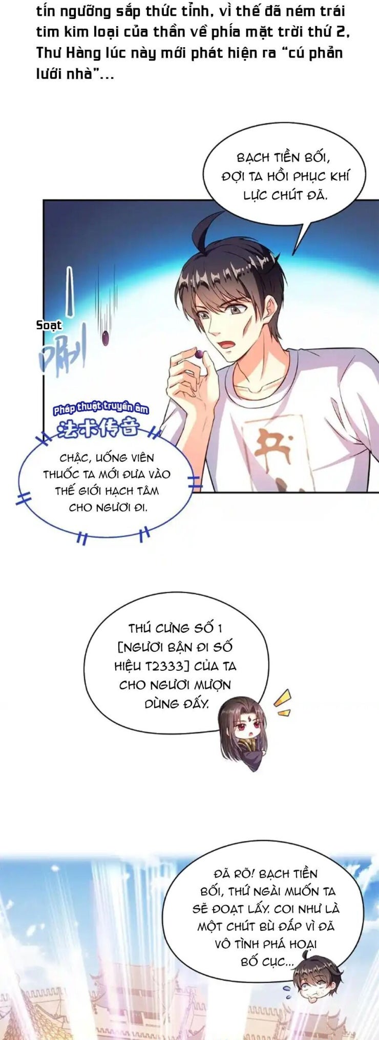 Tu Chân Nói Chuyện Phiếm Quần - Page 2