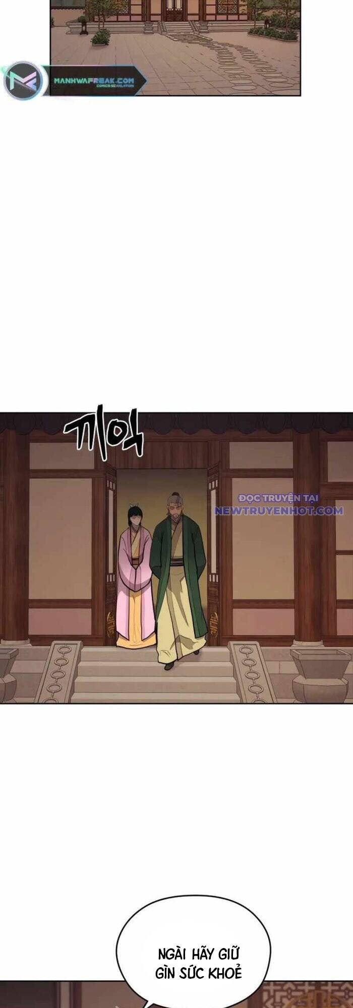 Thái Thú Kang Jin Lee - Page 27