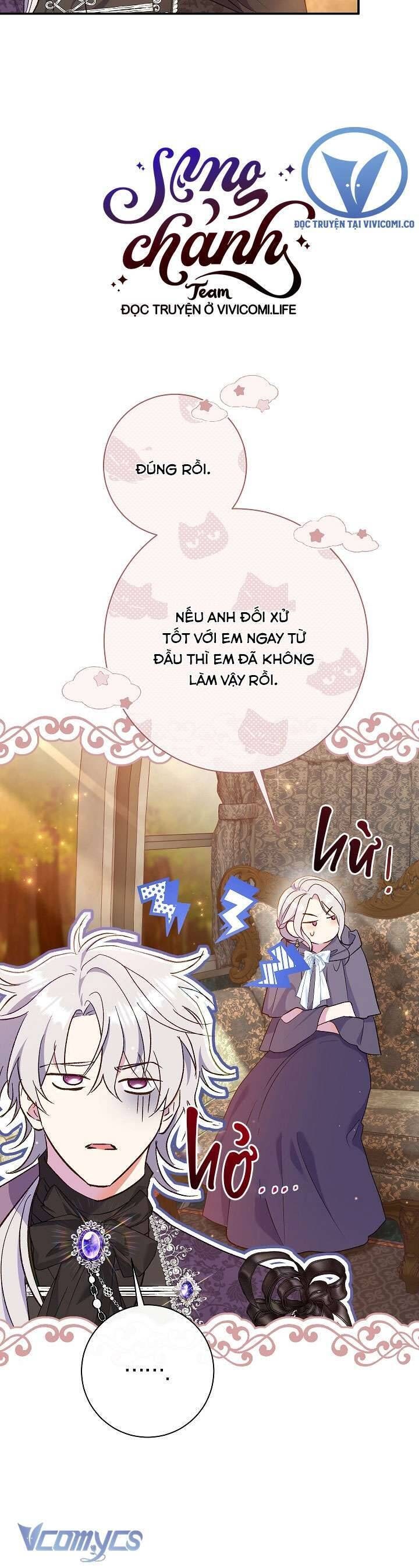Người Xem Mắt Của Ác Nữ Quá Hoàn Hảo - Page 14