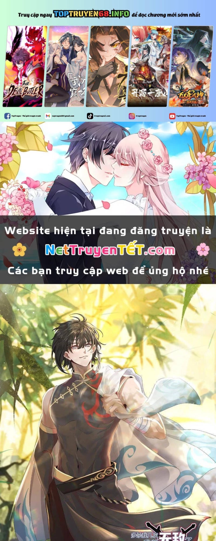 Giết Ta Thêm Vài Lần Nữa, Ta Liền Trở Thành Vô Địch! - Page 2