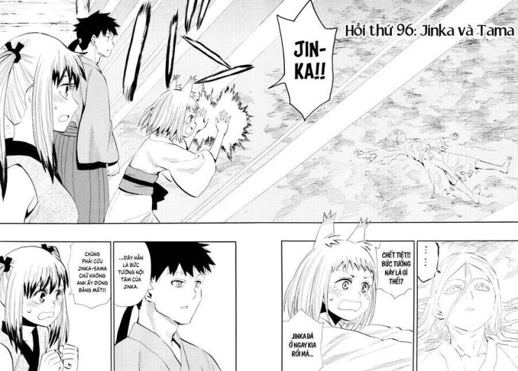 Sengoku Youko - Page 3
